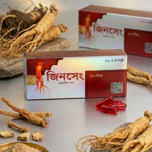 Ginseng